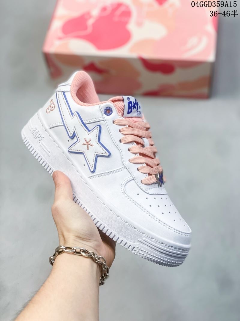 Nike Air Force 1 Shoes